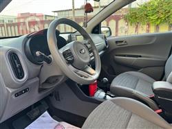 كيا بيكانتو